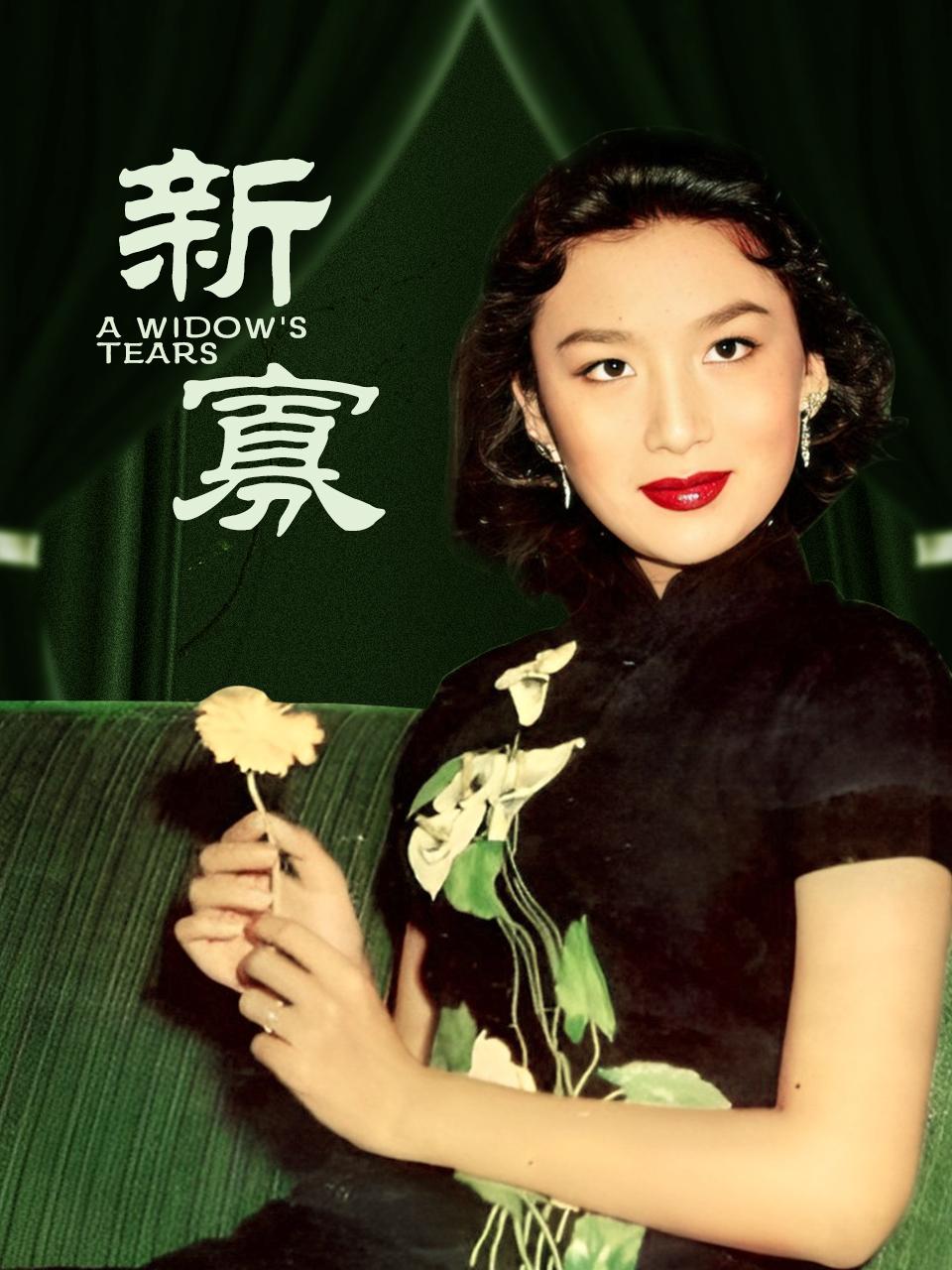 偷拍国产在线视频