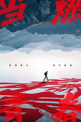 不要钱免费的污女视频在线看