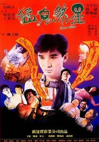 亚洲欧美日韩网