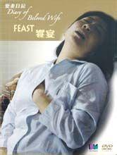 3D成人H动漫网站入口