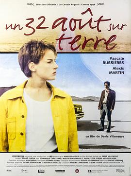 盾之勇者成名录第一季