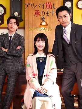 300勇士：帝国崛起