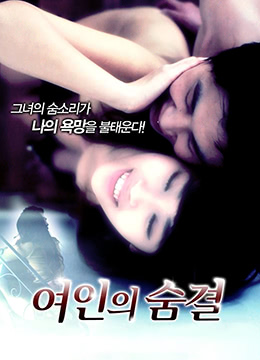 337p日本欧洲亚洲大胆久久