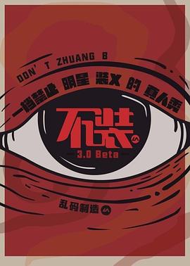 樱花yy私人影院图片