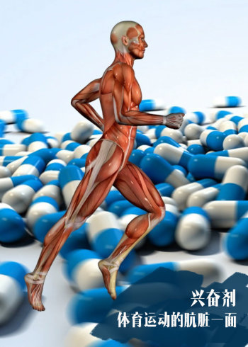 不要啪啪啪视频