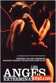 久久久久久久久久久久久久av