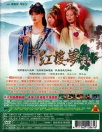 年轻漂亮的人妻被公侵犯bd免费版