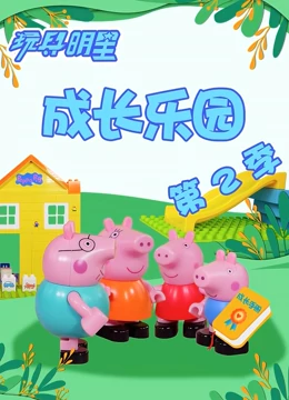 图片自拍清纯唯美亚洲