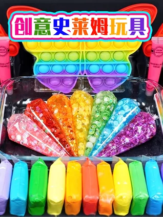 www免费在线小视频