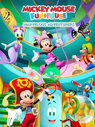 米奇欢乐屋 奇妙探险家 英语版