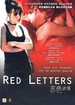 26uuu国产成人图片