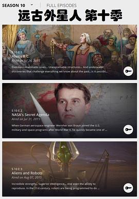 不是任何人女儿的海媛