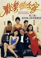 337P日本欧洲亚洲大胆精品