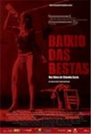 24小时在线观看免费视频