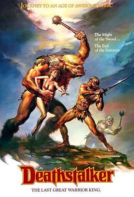 3D婬乱爆乳女教师