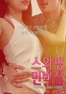 3D动漫H网站在线观看