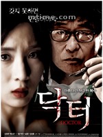 星辰影院免费观看电影