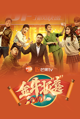 国内偷拍视频观看