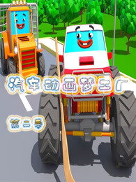 酒是故乡醇粤语