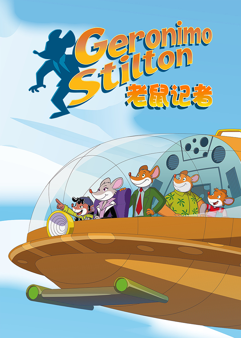 那些年一起听的歌