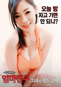 波多野结衣15p超碰