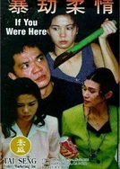 23部禽亲女小丹慢慢张开双