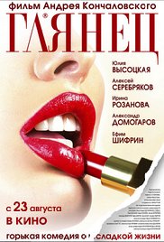 星际之超级帝国