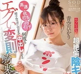 欧美高清无码hd