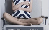 30岁女人一摸下面就流水